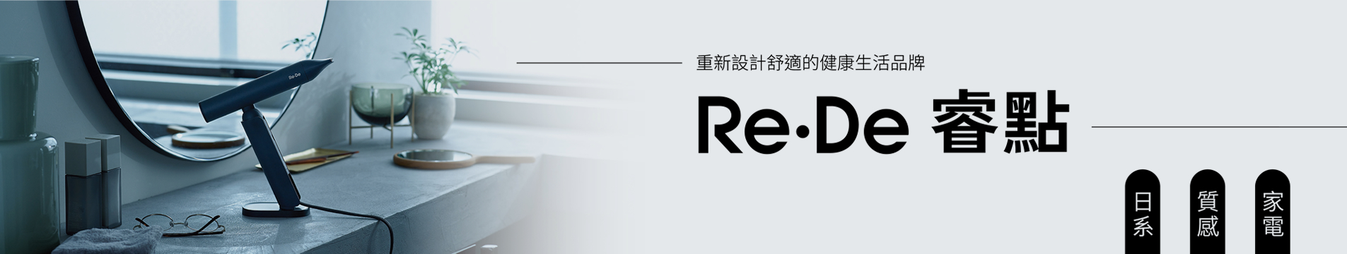 inbanner.jpg